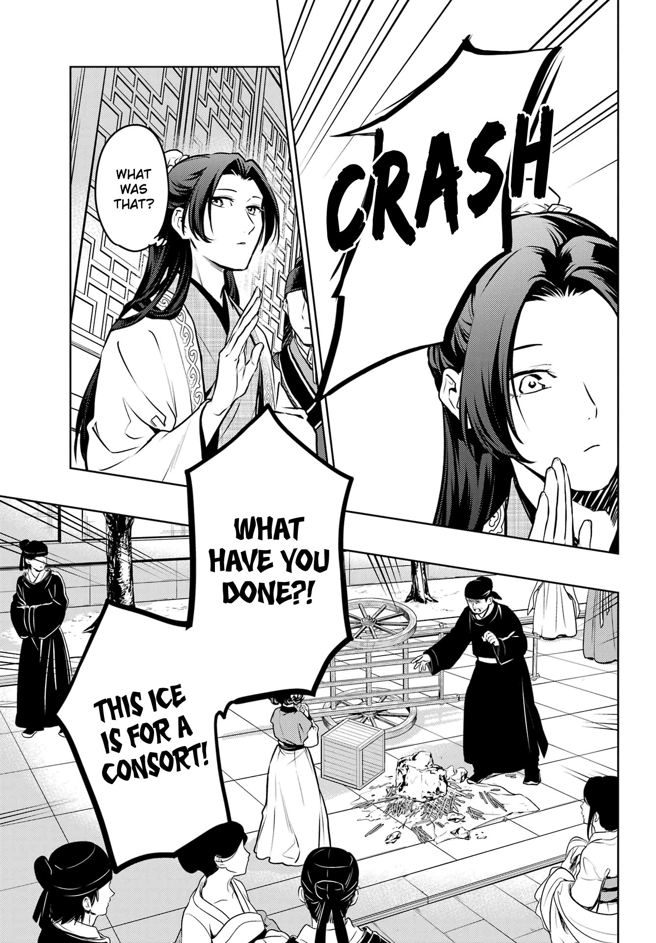 The Apothecary Diaries, Chapter 68 image 21